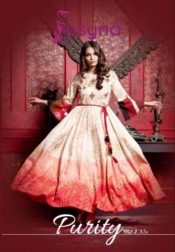 Psyna Purity Vol 2 NX